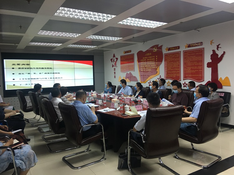 国家卫生健康委基层司到北京市通州区调研