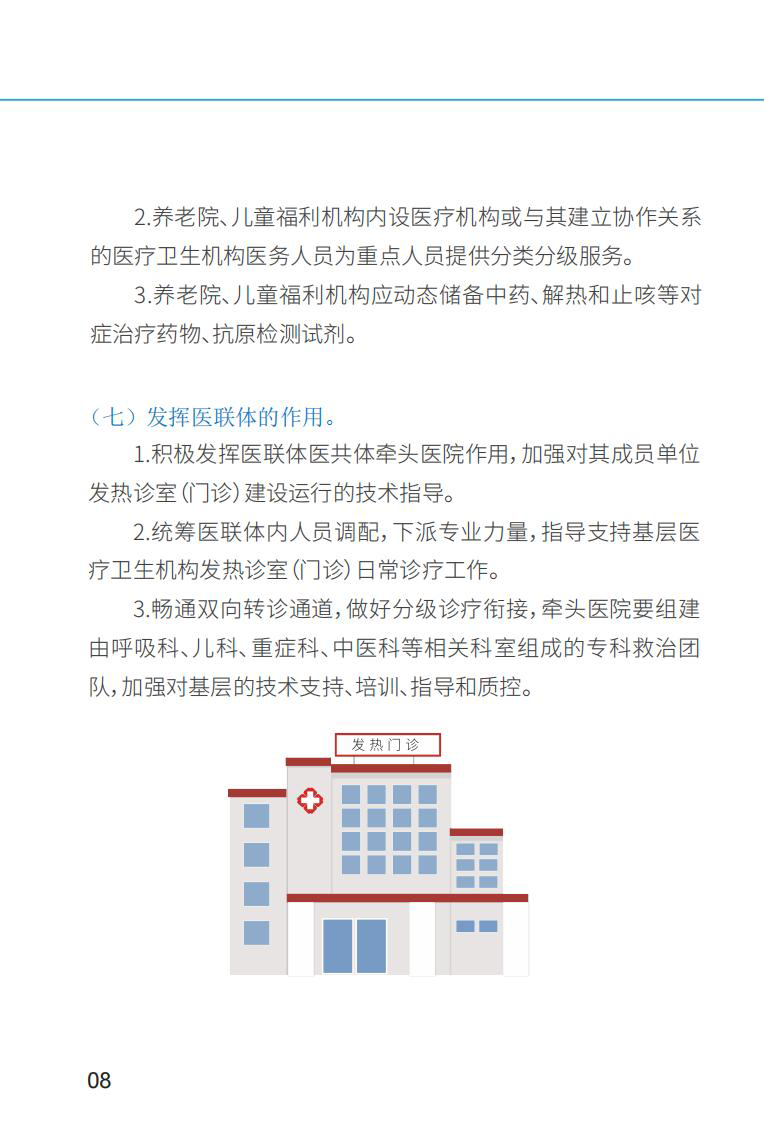 d39d397f59344bf0b4f25782e0b41e9b.png