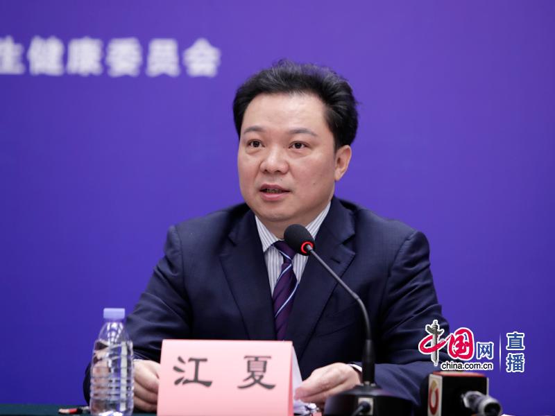 重庆市忠县人民政府县长江夏介绍有关情况