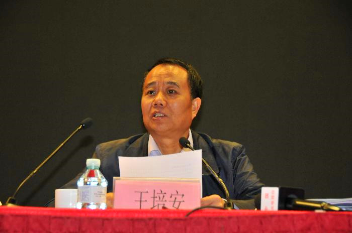 国家卫生计生委,国务院扶贫办启动建档立卡农村贫困人口