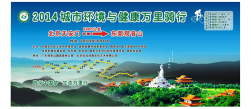 点击图片进入下一页