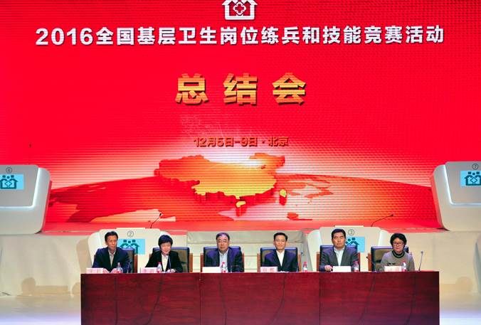 说明: 111