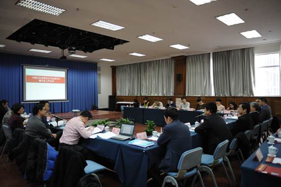 说明: C:UsersAdministratorDocumentsTencent Files1820946174FileRecv中国卫生信息学会秘书长会1.JPG