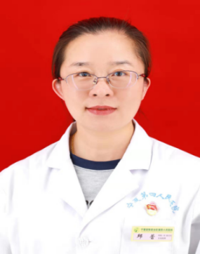 邱蕾