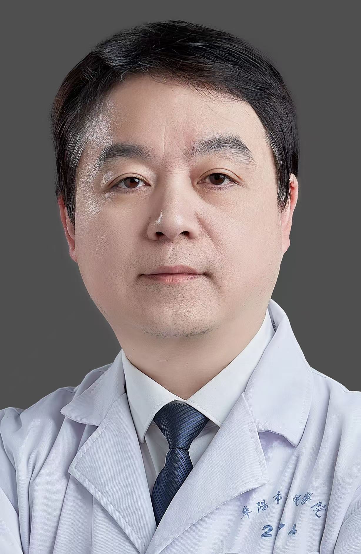 宁彬